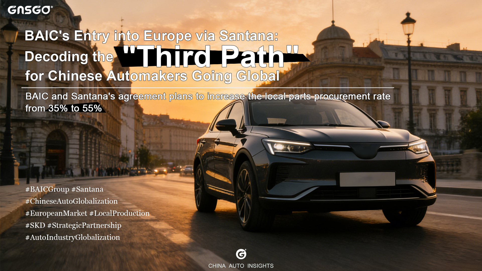 BAIC's Entry into Europe via Santana: Decoding the "Third...