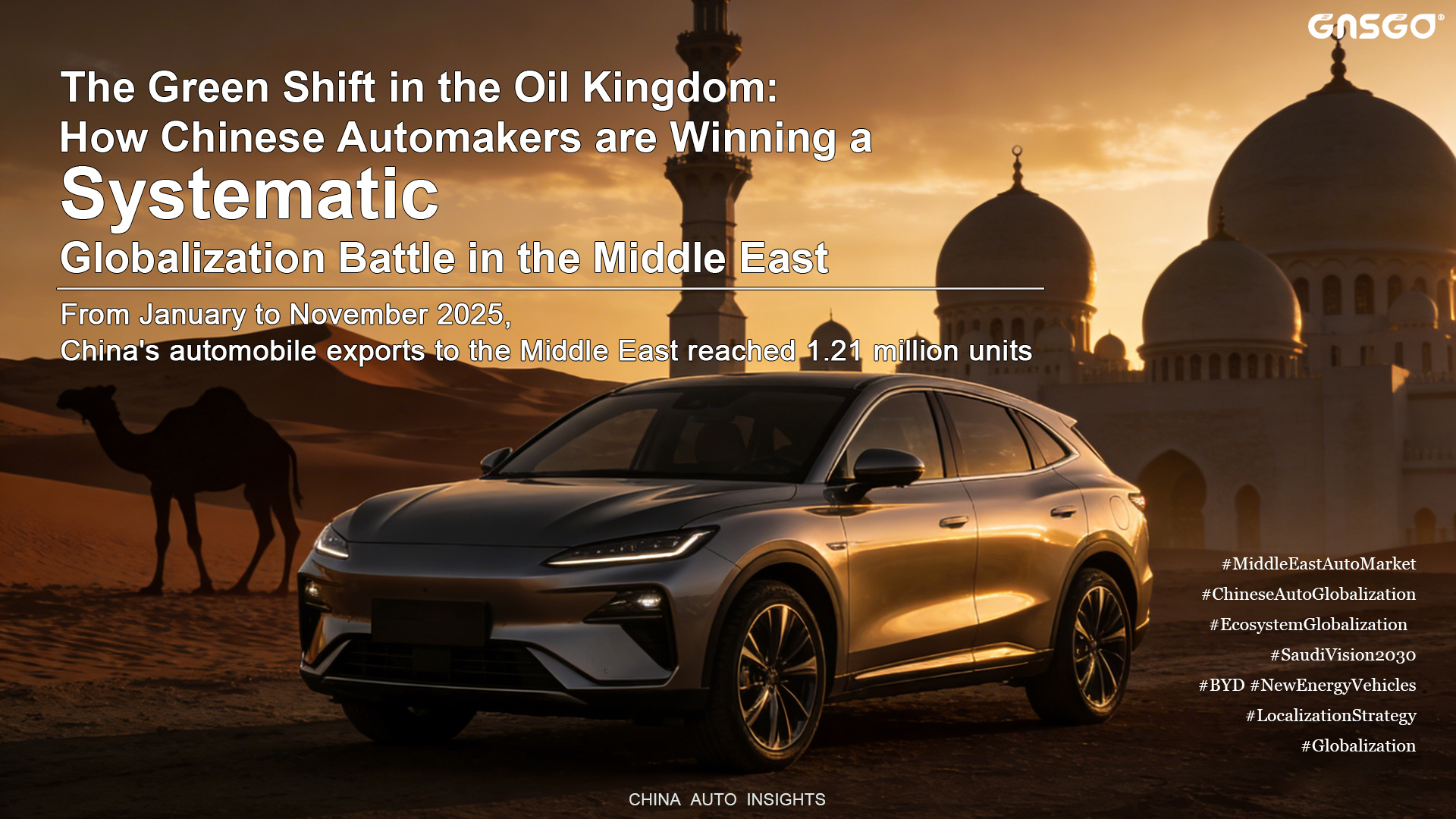 How Chinese Automakers are Winning a "Systematic"...