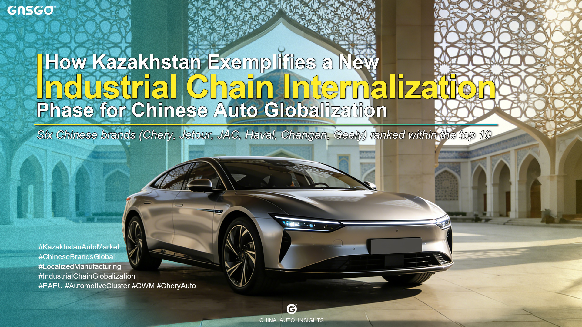 How Kazakhstan Exemplifies a New “Industrial Chain...