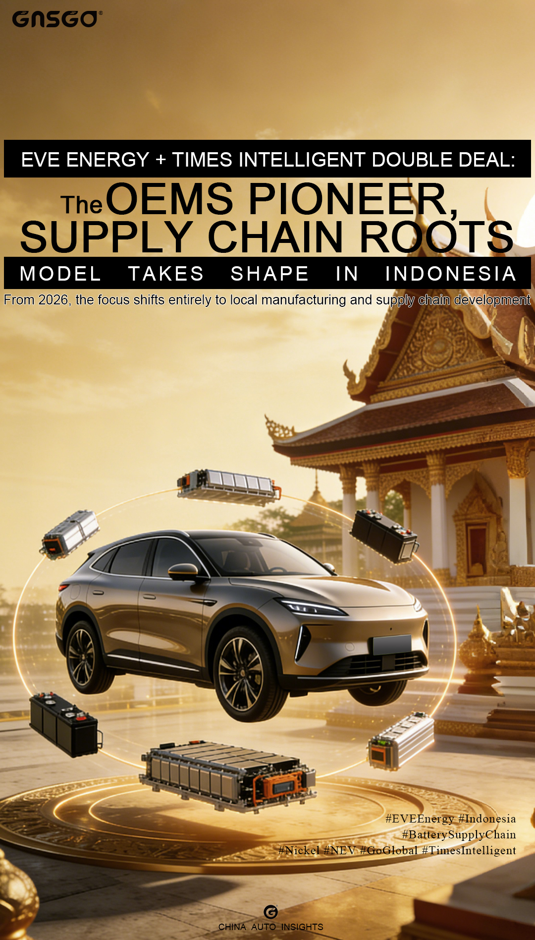 EVE Energy + Times Intelligent Double Deal: The "OEMs...