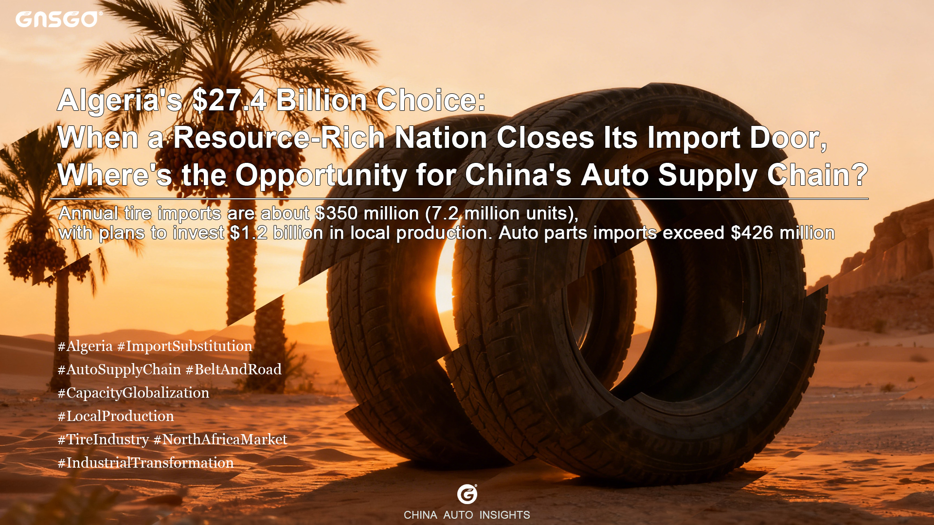 Algeria's $27.4 Billion: Where's the Opportunity for...