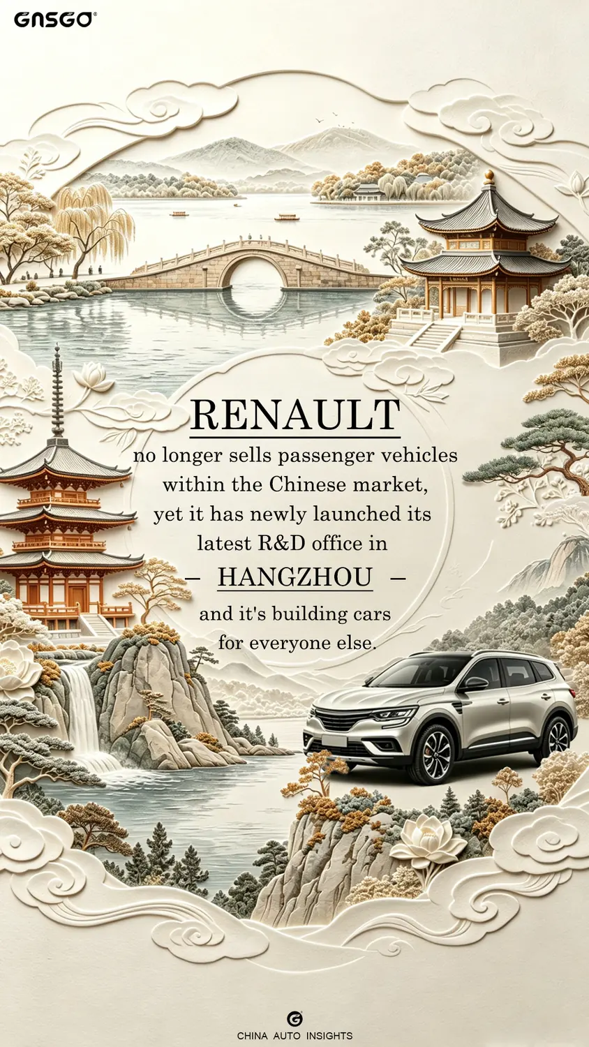 Renault No Longer Sells Passenger Cars in China