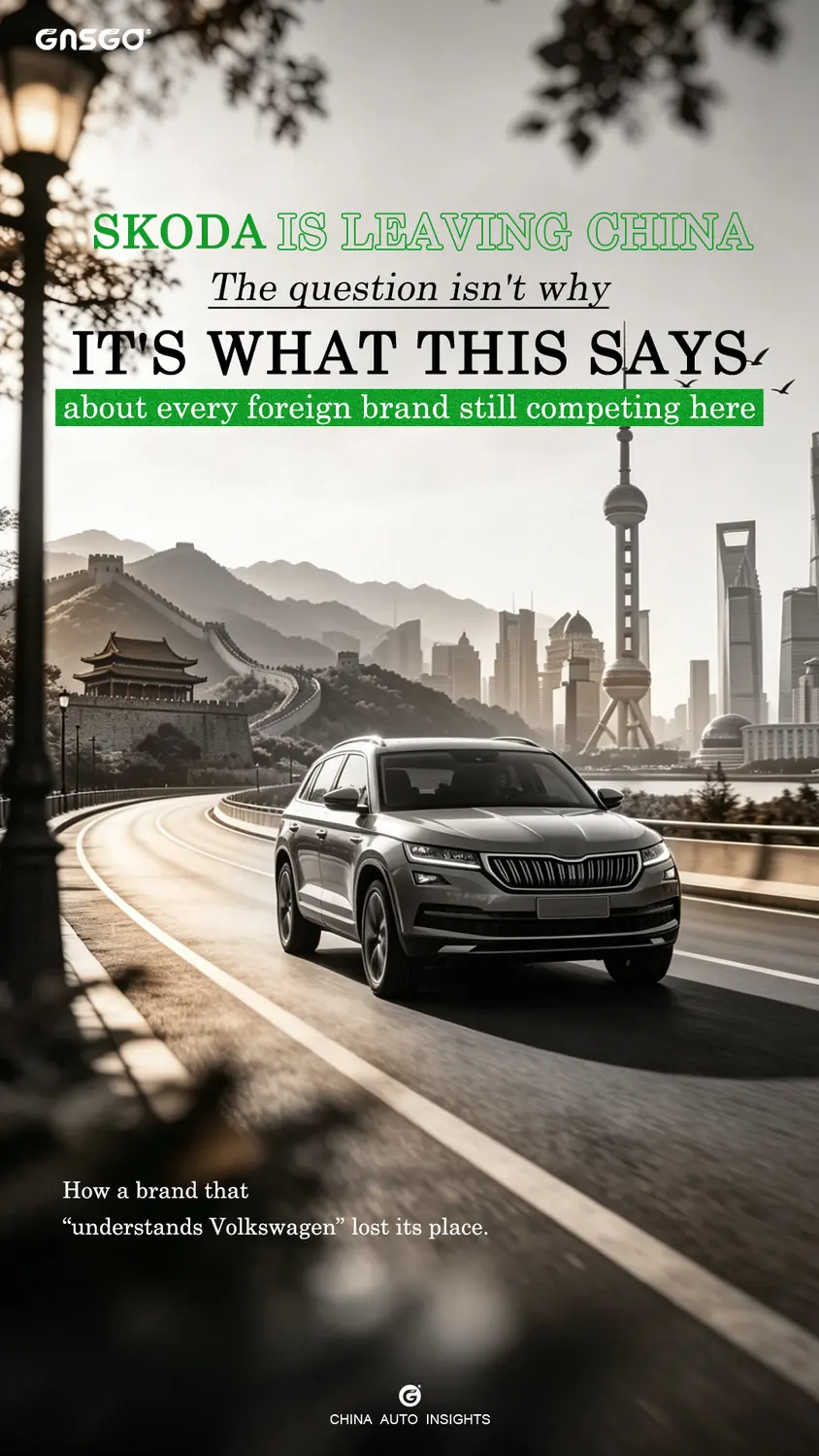 Skoda Is Leaving China - The Question Isn't Why