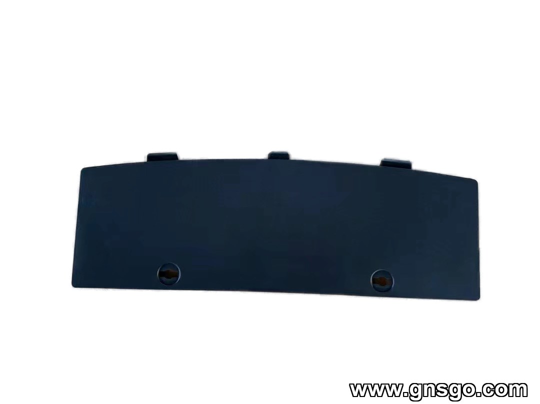 Rear Bumper Lower Shield Cover, OE 1831984-00-A — Model 3 (2024–)